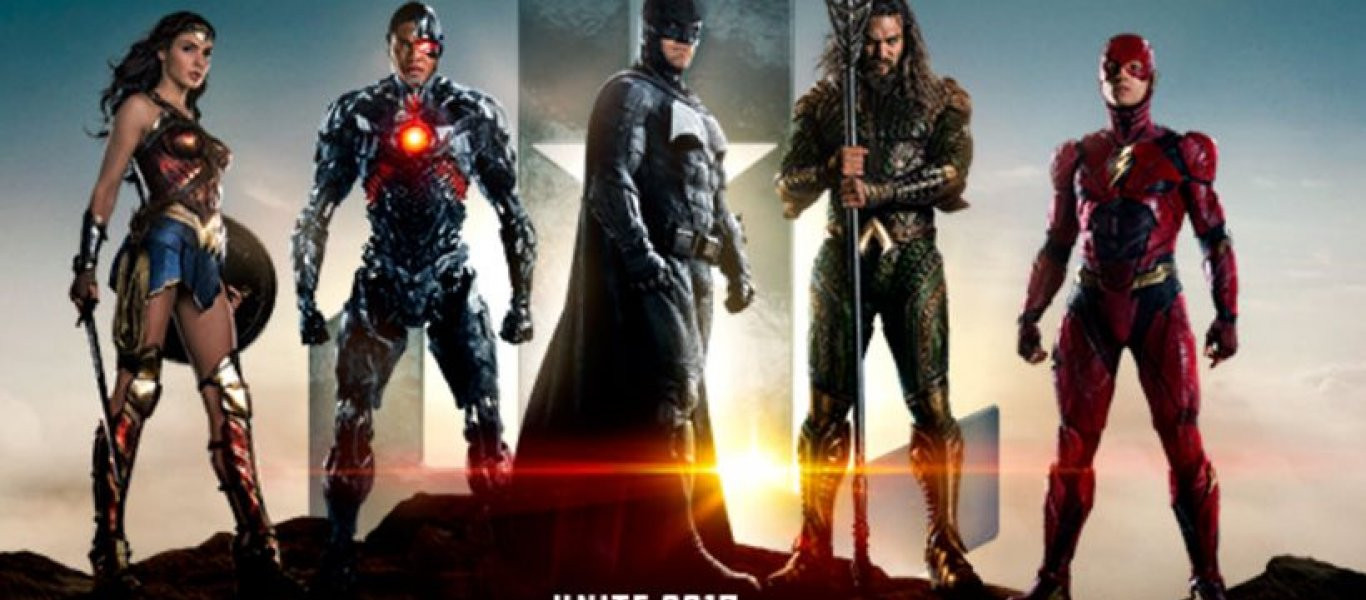 Justice League: Στην δημοσιότητα το πρώτο επίσημο trailer για την νέα υπερπαραγωγή του Hollywood (βίντεο)